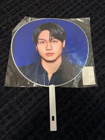 Travis Japan 마츠다 겐타 부채 THE SHOW 2023