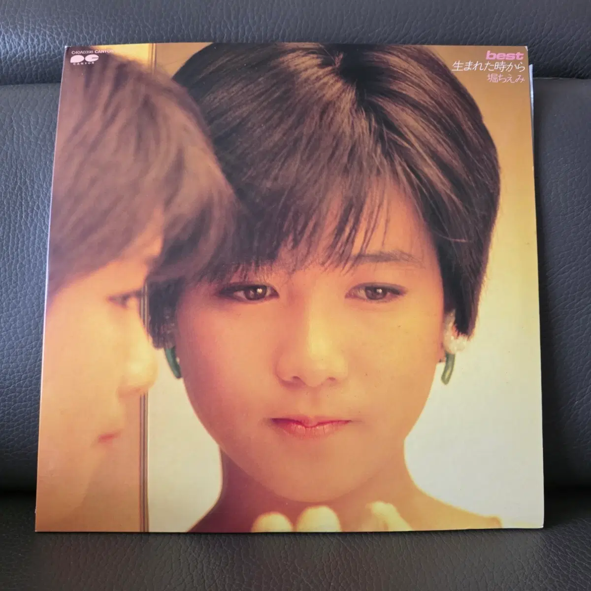 (호리 치에미) best (2LP)