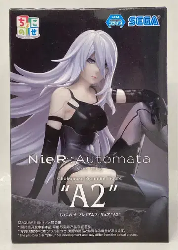 세가 쵸코노세 프리미엄 피규어 NieR:Automata Ver1.1a A2