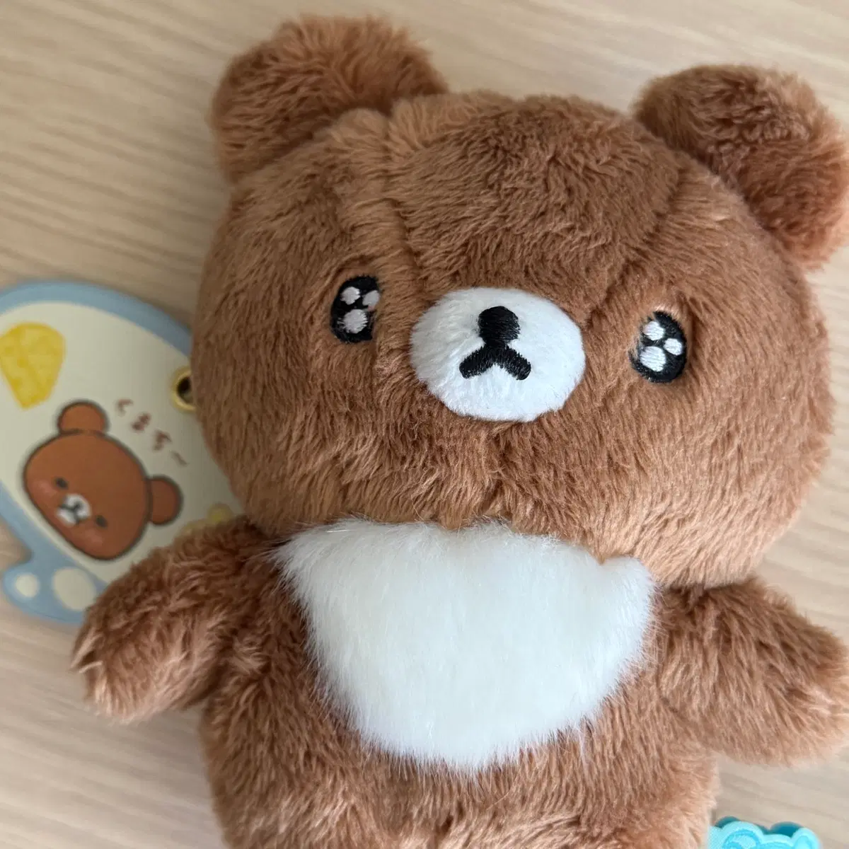 배불러 챠이로코구마