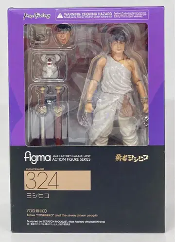 MAXFACTORY figma 요시히코 324