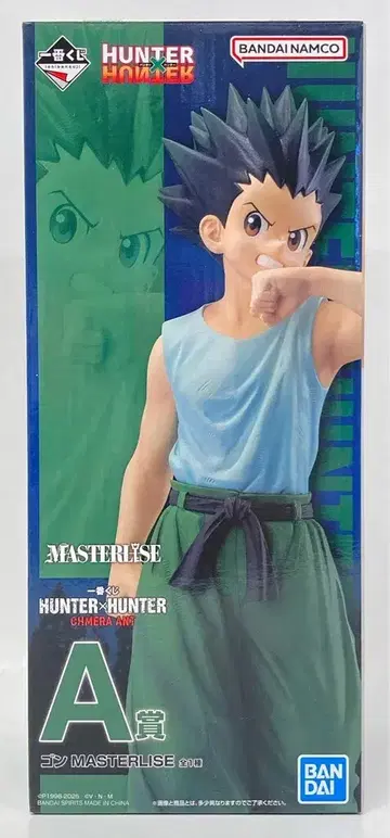 BANDAI SPIRITS 제일복권 HUNTER x HUNTER 키메라 앤트 A상 곤 MASTERLISE