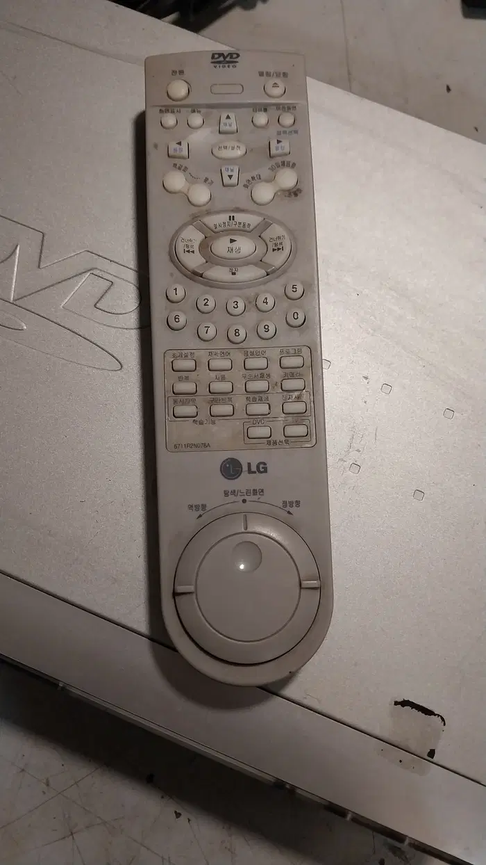 2003 LG DVD 플레이어 통합 리모컨 6711R2N078A
