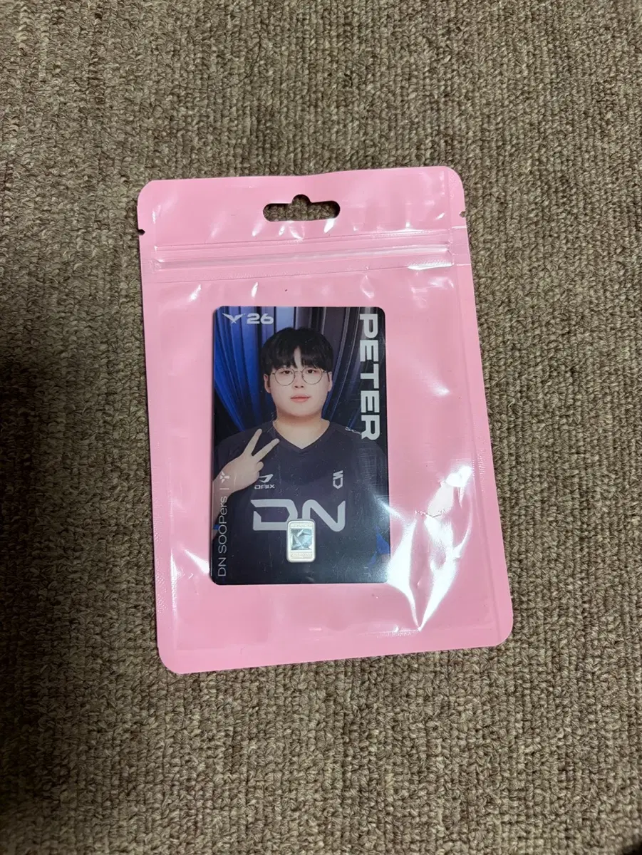 DN SOOP 피터 silver 카드 100한정