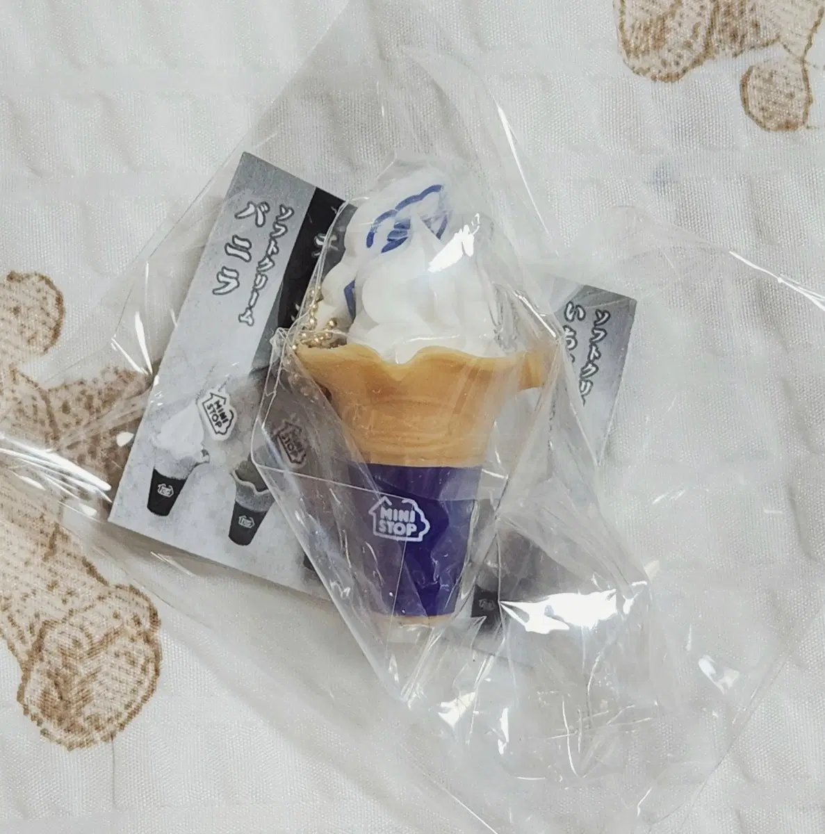 미니스톱 소프트 아이스크림 미니어처 가챠 팝니다.
