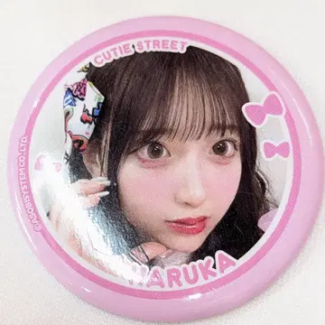 CUTIE STREET 랜덤 캡슐 standard edition ver.1 사쿠라바 하루카 캔뱃지