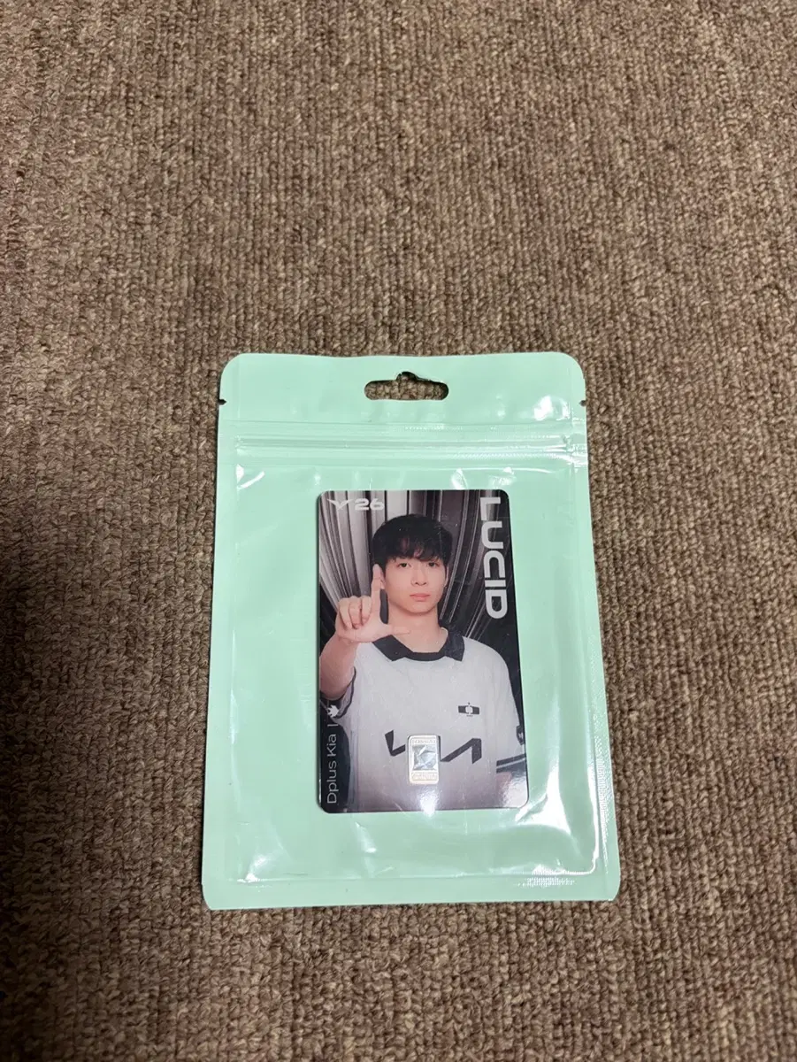 LCK Dplus Kia 팀 세트 silver 카드 100징 한정