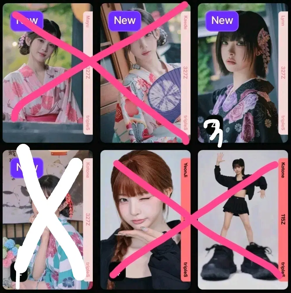 tripleS 카고마린 유카타 1부 옵젝 팝니다