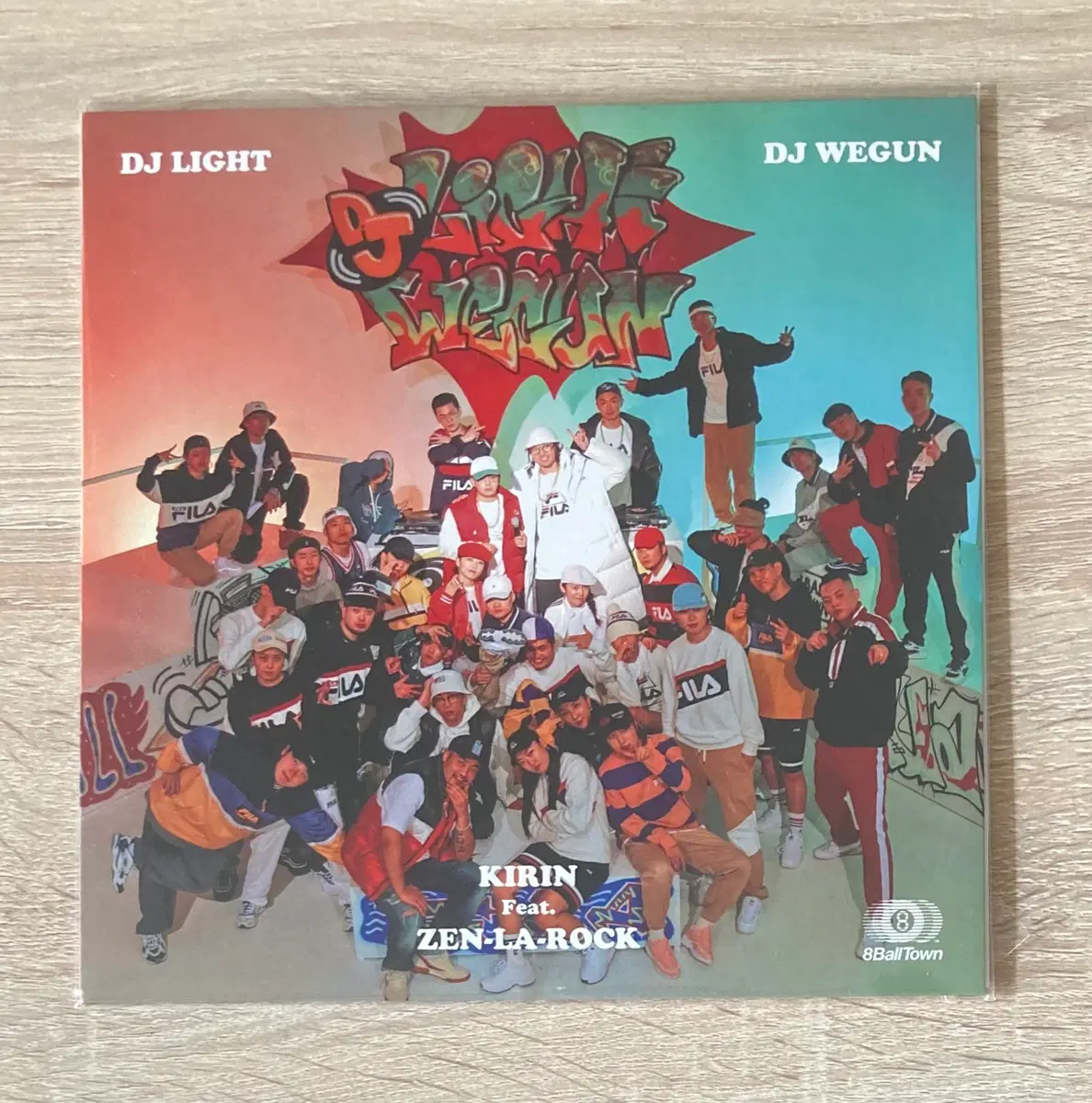 기린 / DJ 웨건 7인치 바이닐 판매 (미개봉)