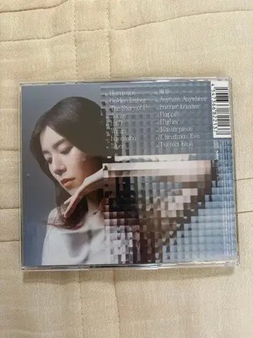 Made of Glass 일반ver 미개봉 새상품