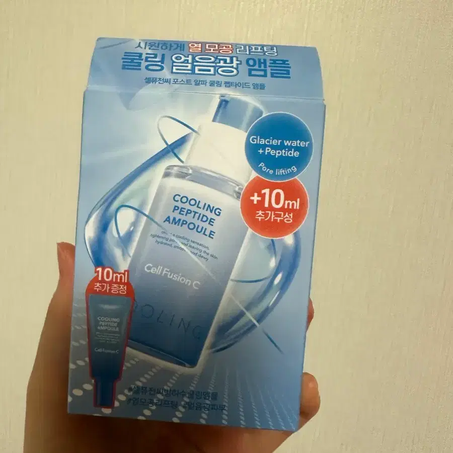 셀퓨전씨 쿨링 펩타이드 앰플 +10ml 추가구성