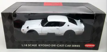 교쇼 1/18 닛산 스카이라인 2000GT-R (KPGC110) 와이드 휠 (화이트) K08253W
