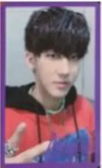StrayKids MIROH Changbin 트레이딩 카드 보라색 테두리