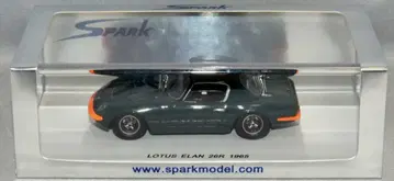 MINIMAX 1/43 Spark Model LOTUS ELAN 26R 1965 Green S0264