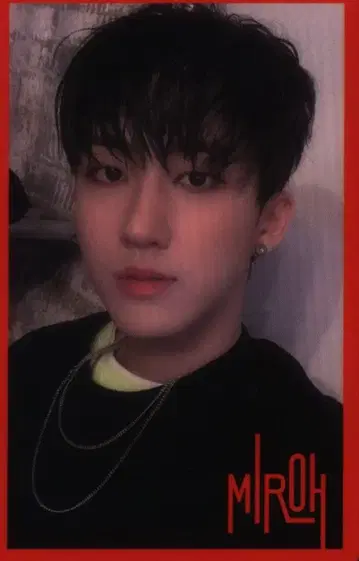 StrayKids MIROH Changbin 트레이딩 카드 빨간색 테두리