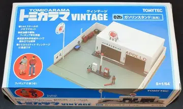 TOMYTEC 토미카라마 VINTAGE 02b 주유소/이데미츠 02b