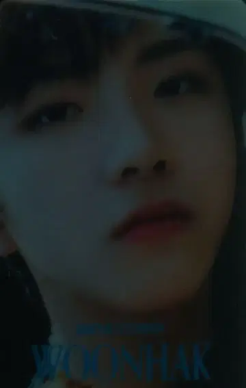 BOYNEXTDOOR WHY.. WOONHAK 트레이딩 카드