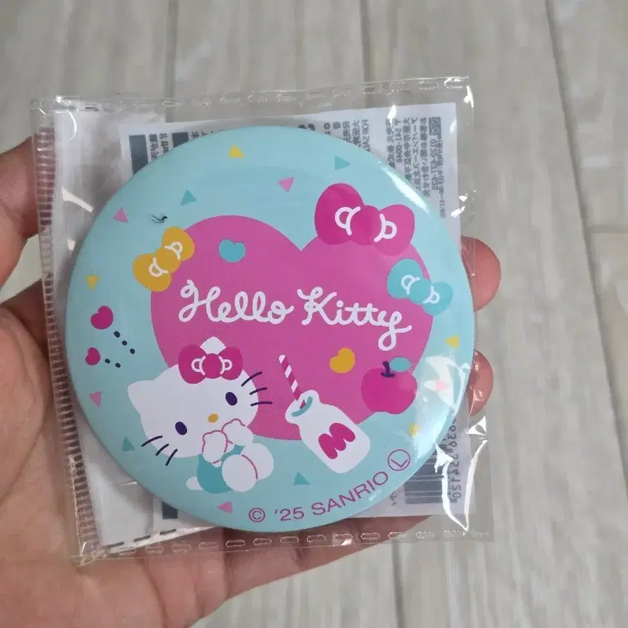 키티 손거울