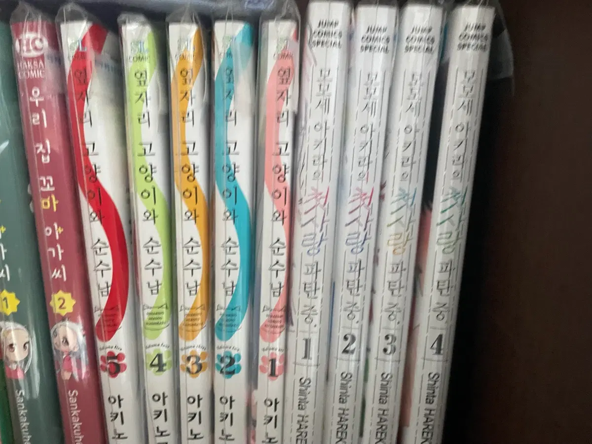 모모세 아카리의 첫사랑 1~4권올초판