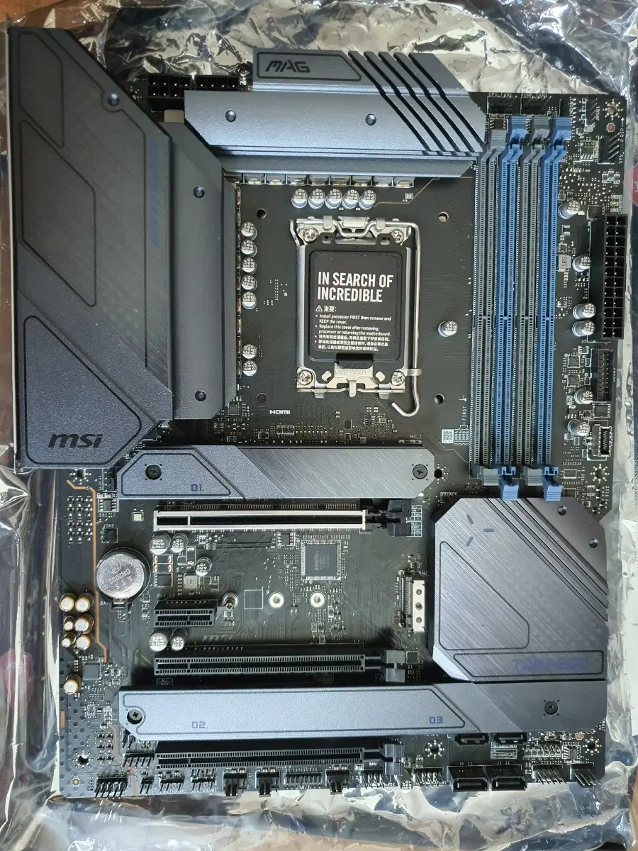 msi z690 토피토