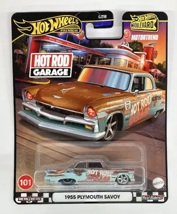 MATTEL HOTWHEELS BOULEVARD HRT58 1955 PLUMOUTH SAVOY/HOT ROD GARAGE 101