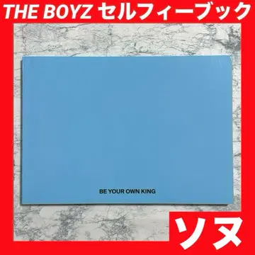 THE BOYZ 선우 BE YOUR OWN KING 셀피북