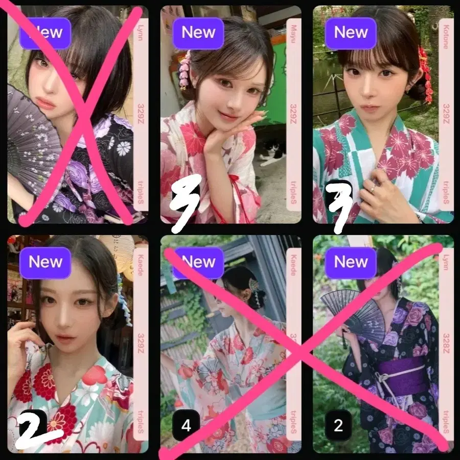 tripleS 카코마린 유카타 3부 옵젝 팝니다