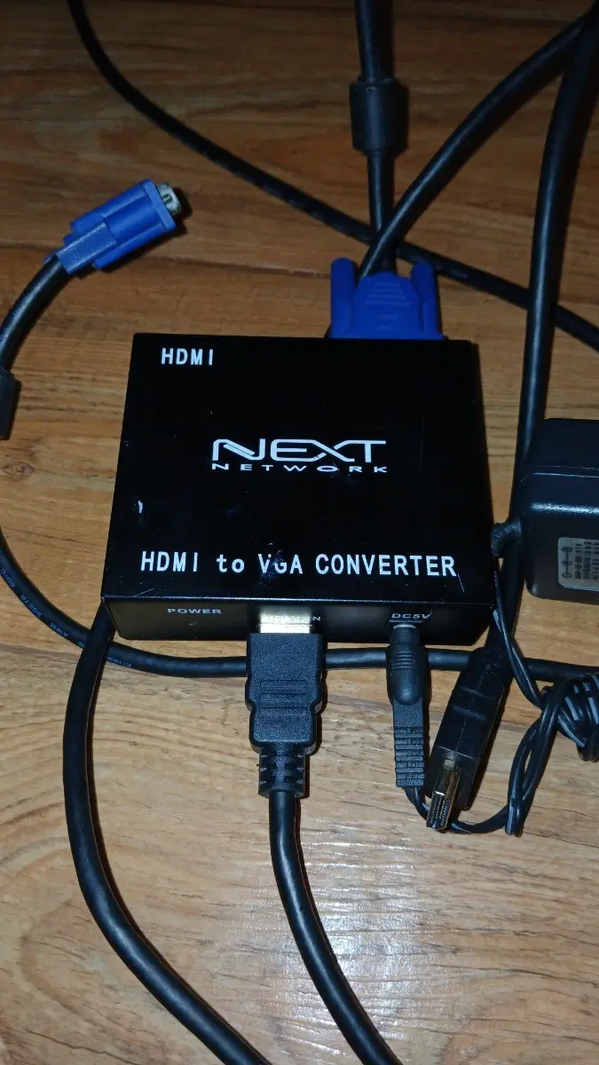 넥스트네트워크 HDMI to VGA 컨버터