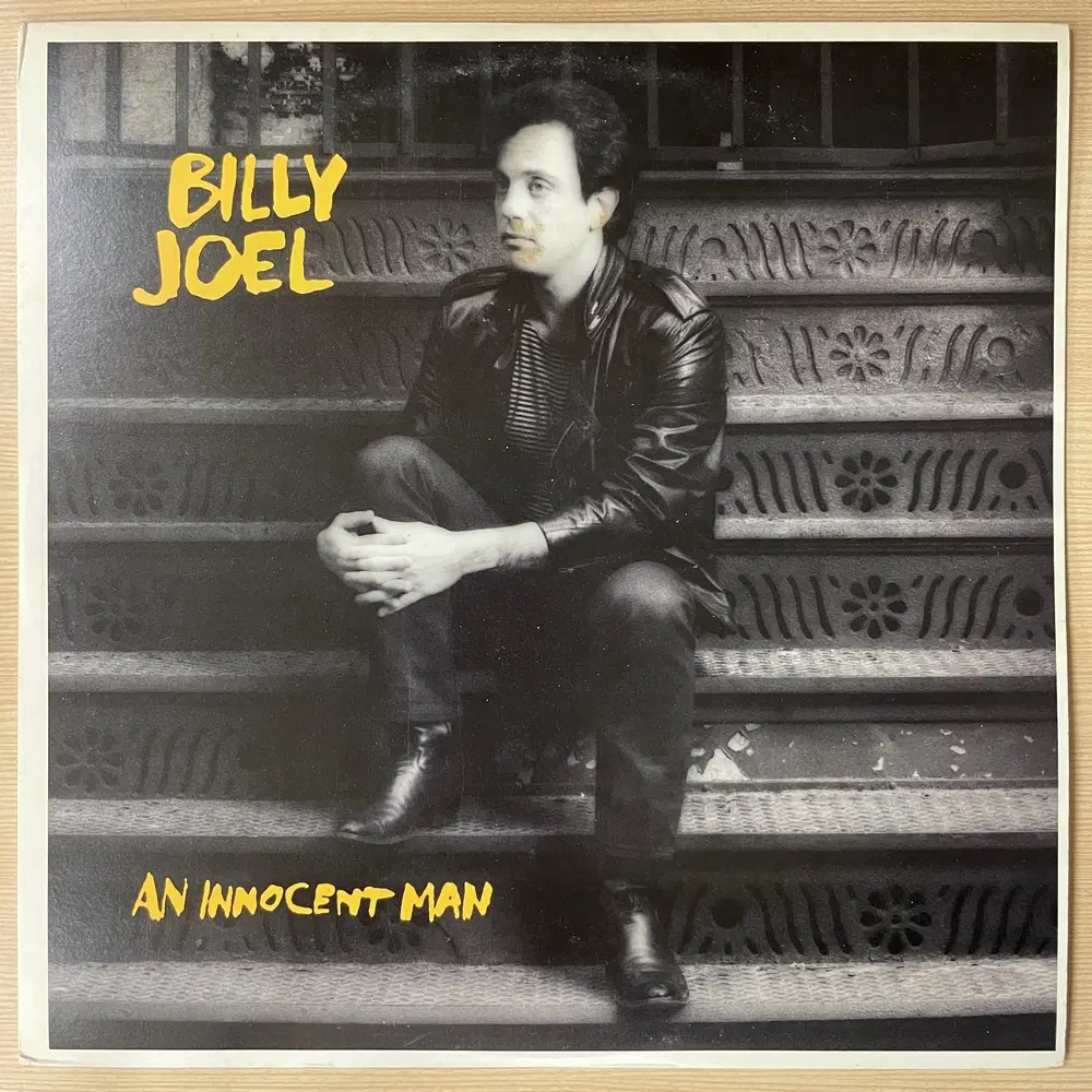 (수입LP) Billy Joel / An Innocent Man