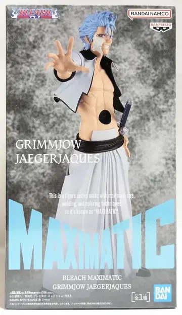 BANDAI SPIRITS MAXIMATIC GRIMMJOW JAEGERJAQUES 그림죠 재거잭