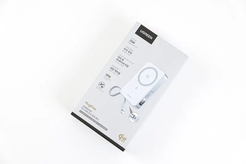 UGREEN 유그린 MagFlow 10000mA 맥세이프 보조배터리 판매합니다.
