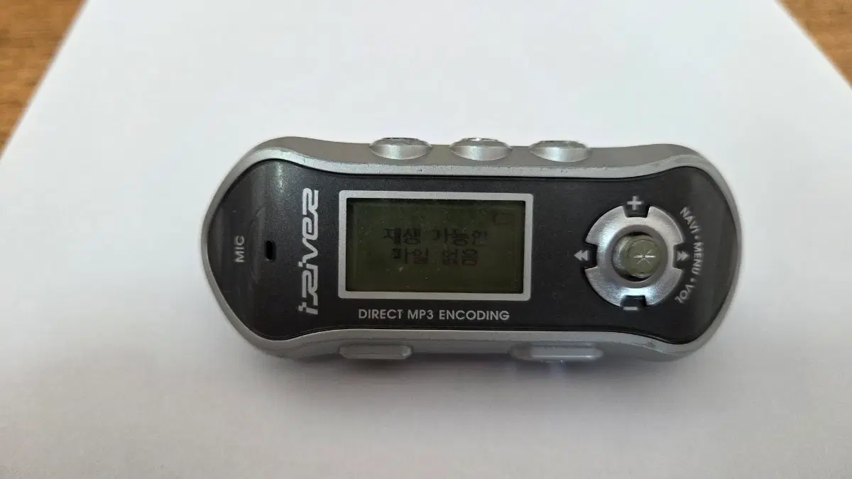 아이리버 iFP-390T