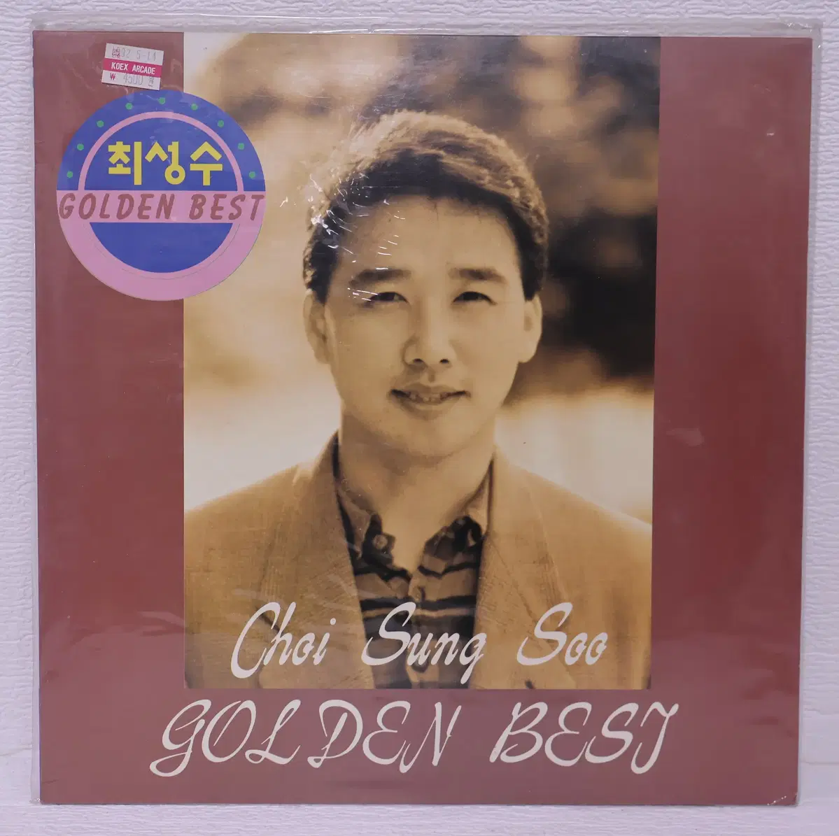 [NO.6372] (미개봉) 최성수 골든베스트 (남남/동행/해후) LP음반