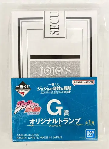 BANDAI SPIRITS 제일복권 죠죠의 기묘한 모험 STARDUST CRUSADERS G상 오리지널 트럼프