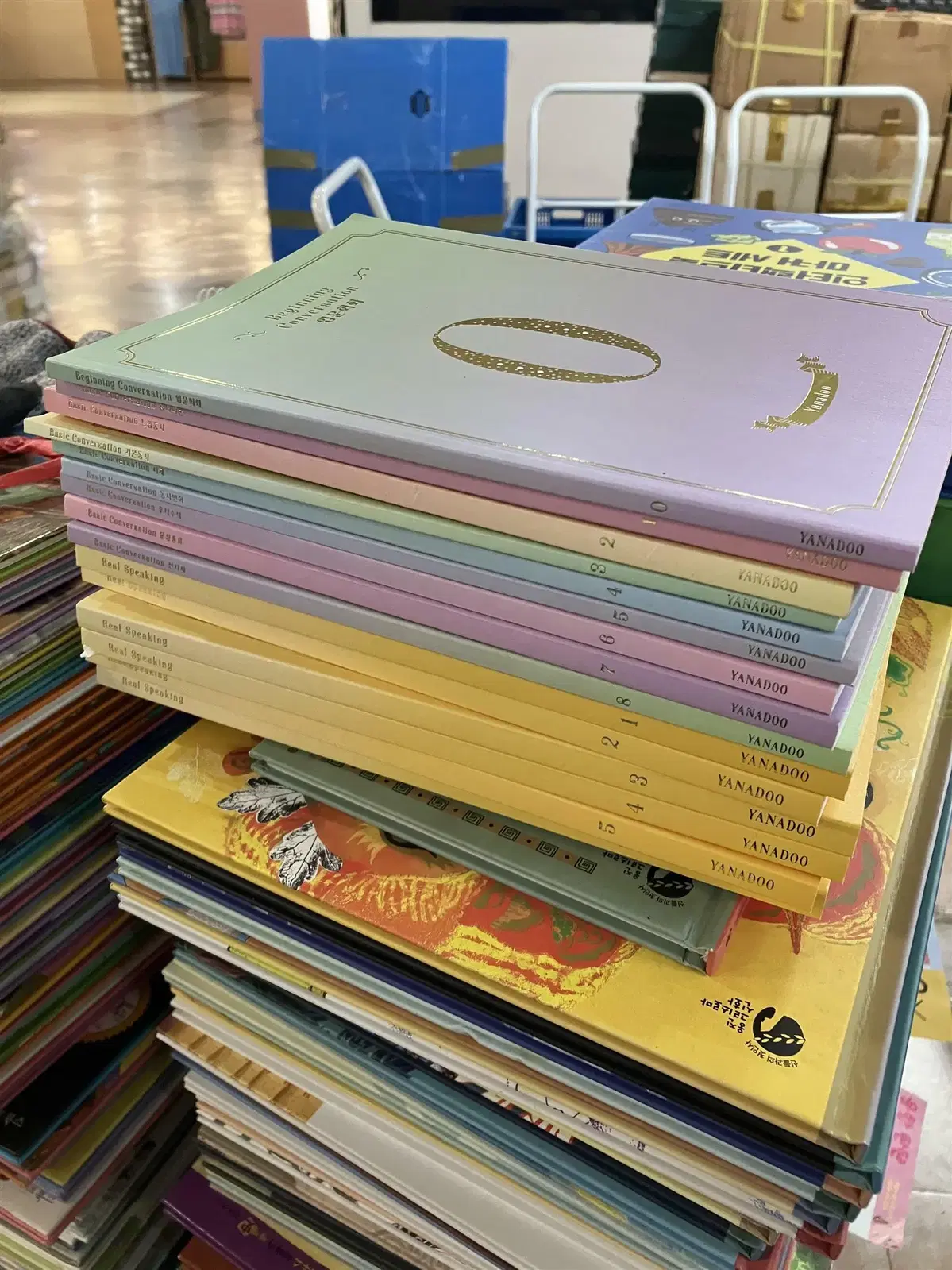 야나두 기초영어회화 야나두 15권 세트 영어공부 중고책