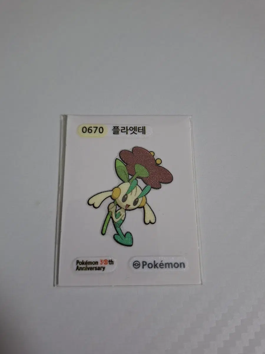 포켓몬 2026 시즌5 30주년 띠부씰 0670 플라엣테