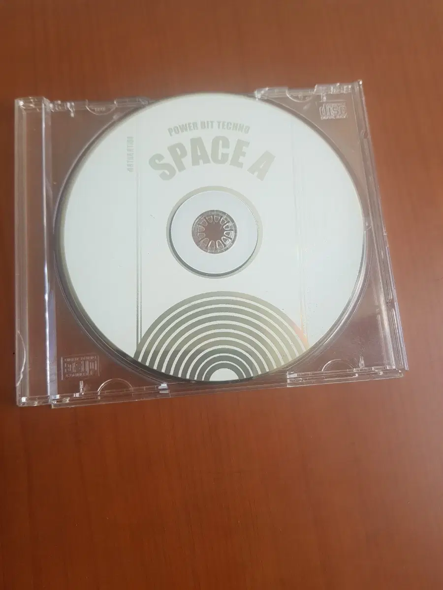 스페이스 에이 Space A 2집 Maturation 성숙 섹시한남자 1999년 가요씨디 가요cd 가요시디 kpopcd 유로댄스뮤직
