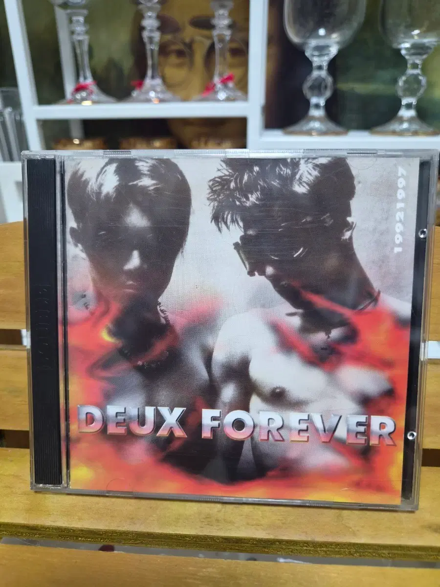 CD 듀스 DEUX FOREVER 2CD 1992-1997