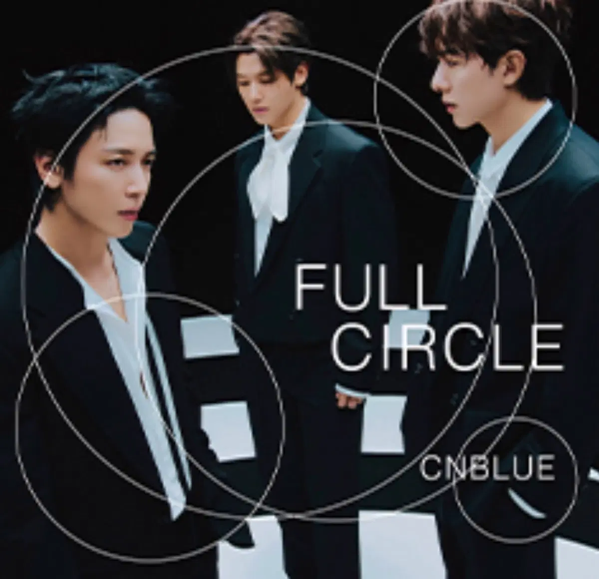 씨엔블루 일본 앨범 FULL CIRLCLE 개봉 초회한정반