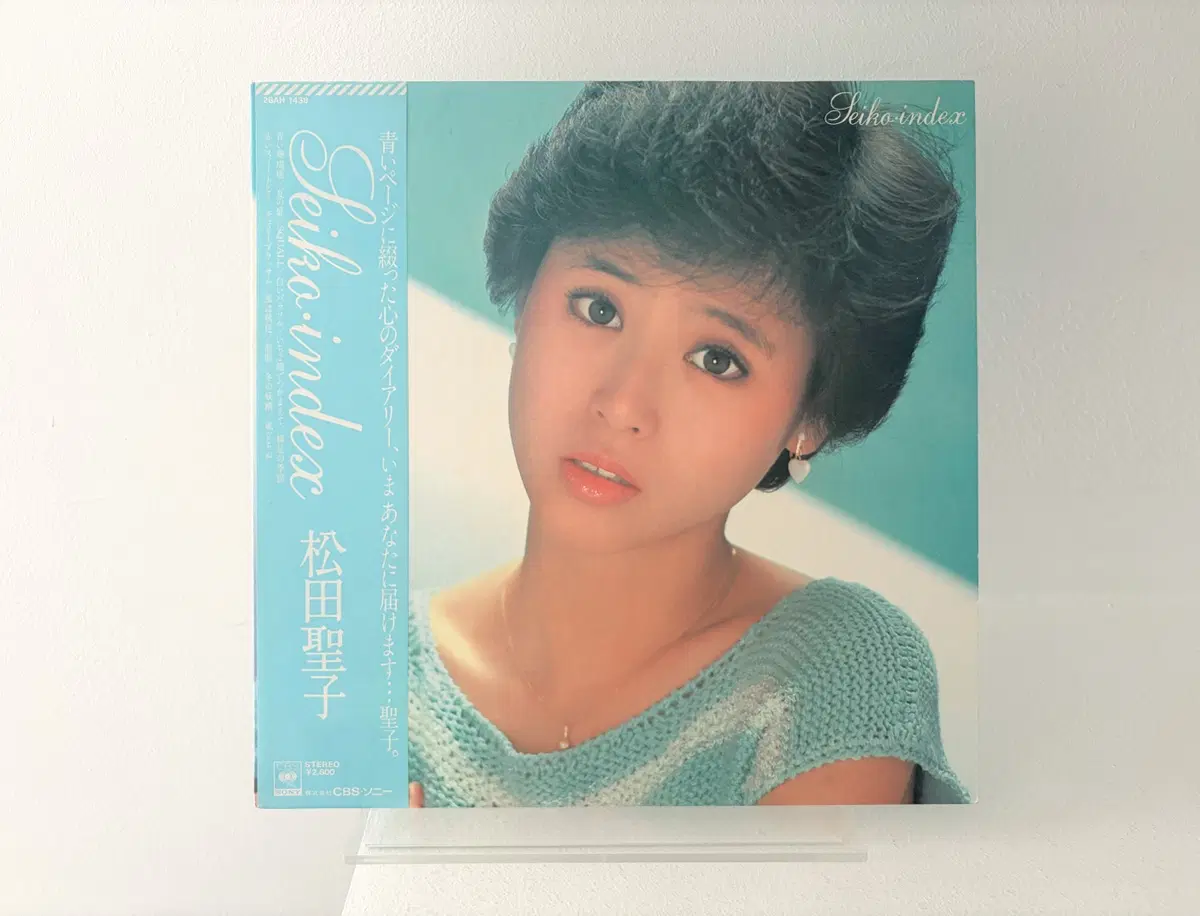 푸른산호초 마츠다세이코 베스트 LP 레코드 뉴진스 하니