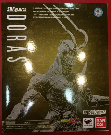 반다이 S.H.Figuarts 가면라이더 ZO (제트 오) 도라스