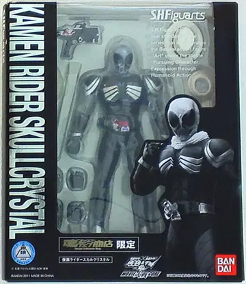 반다이 S.H.Figuarts 가면라이더W(더블) 가면라이더 스컬 크리스탈