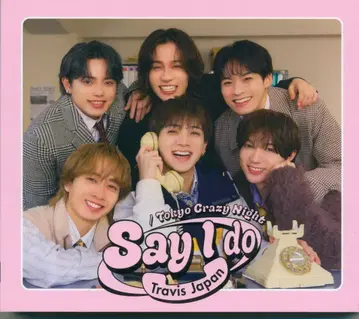 TravisJapan DVD부 초회 T반 Say I do/Tokyo Crazy Night