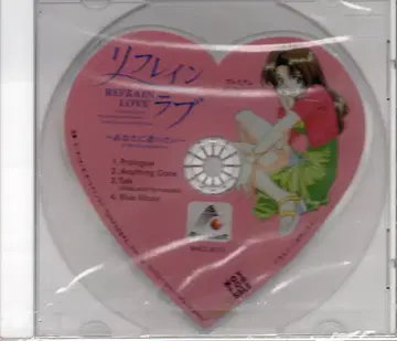 게임 CD 프리미엄 MUSIC CD