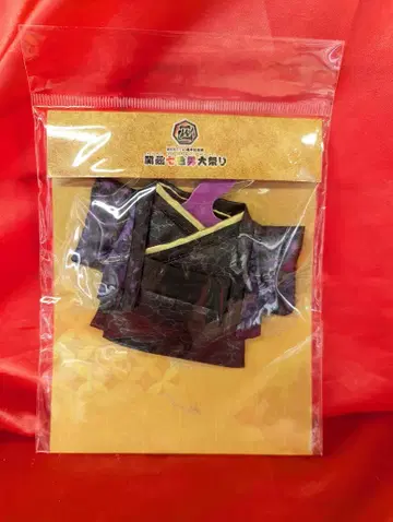 WEST. 24년 간사이 칠색 남자 대축제 하마다 타카히로 치비스트 옷 갈아입기 의상