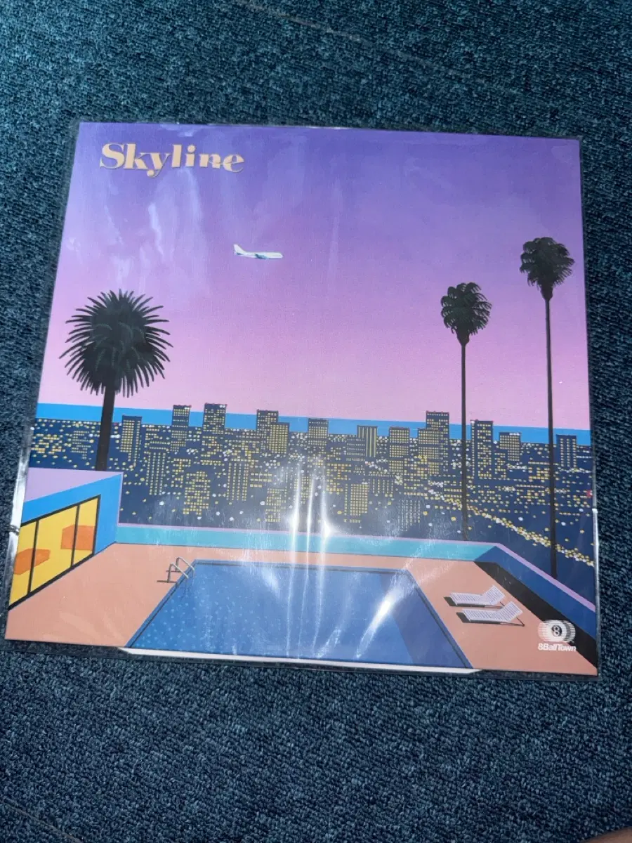 브론즈 skyline lp