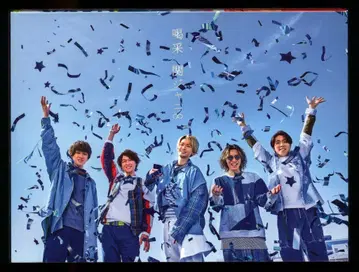 칸쟈니에이또 Blu-ray 첨부 완전 생산 한정판 카사이