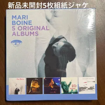 AOR CD MARI BOINE 5 ORIGINAL ALBUMS BOX