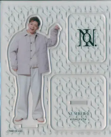Number_i 기시 유타 오리지널 아크릴 스탠드