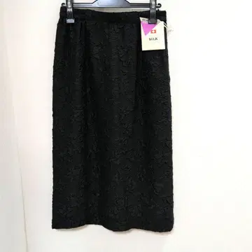실크 롱 스커트 블랙